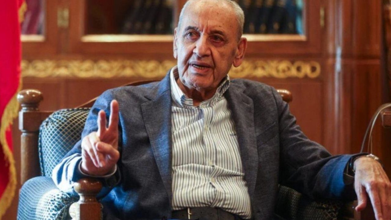 berri