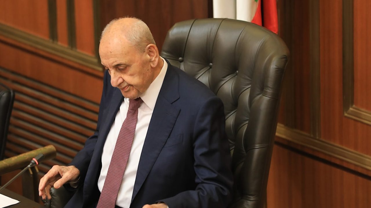 berri