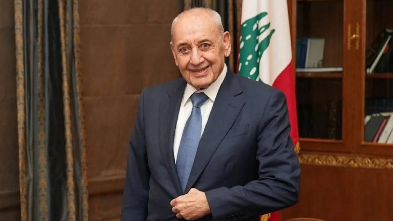 berri