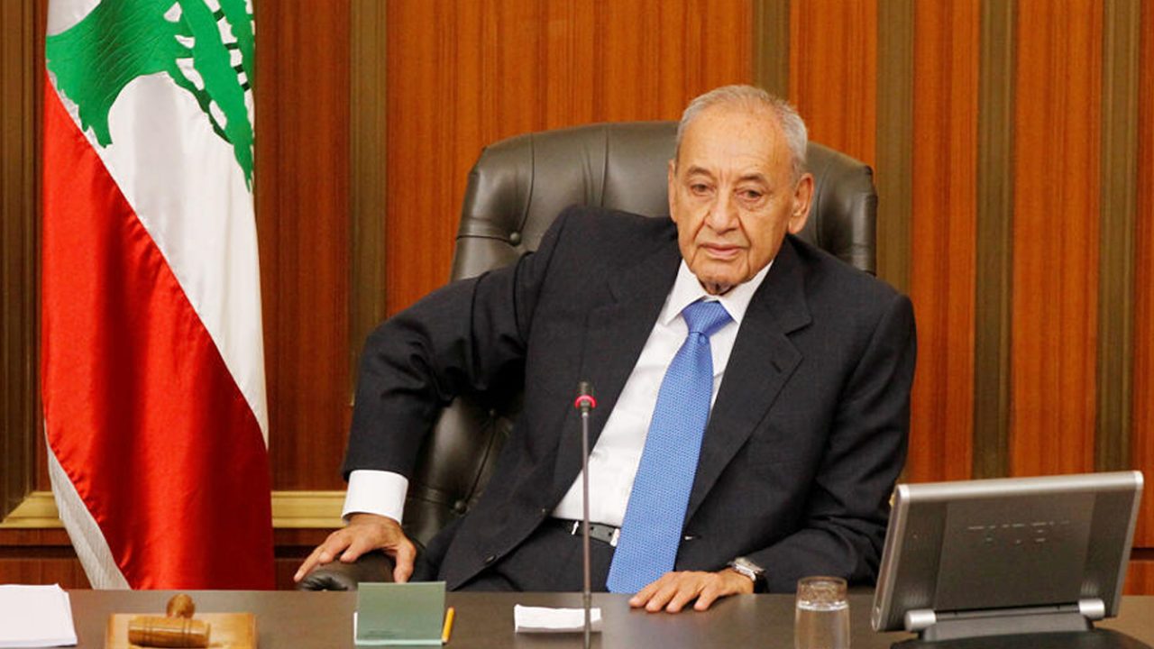 berri