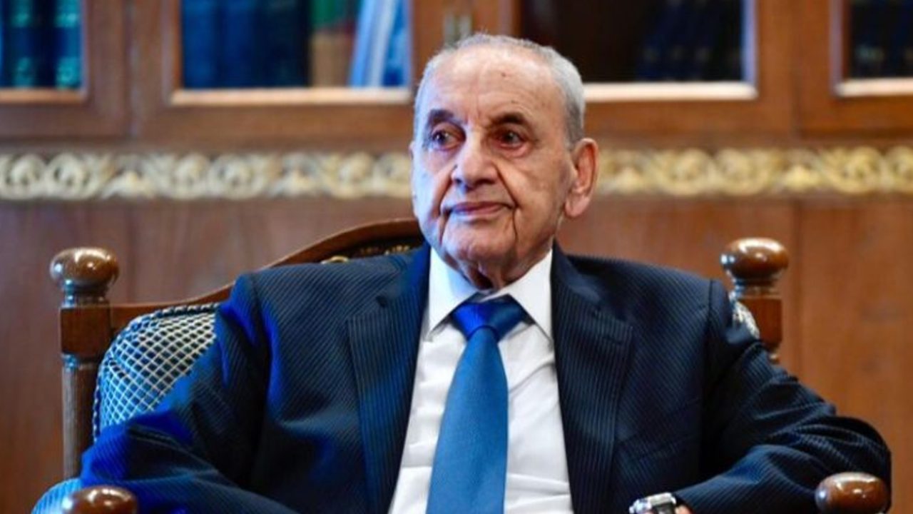 berri