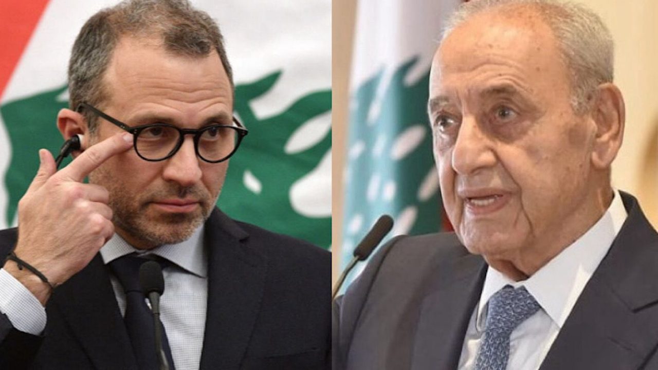 berri bassil berri bassil