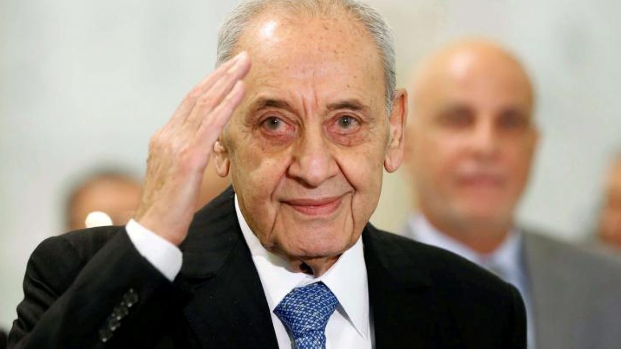 berri