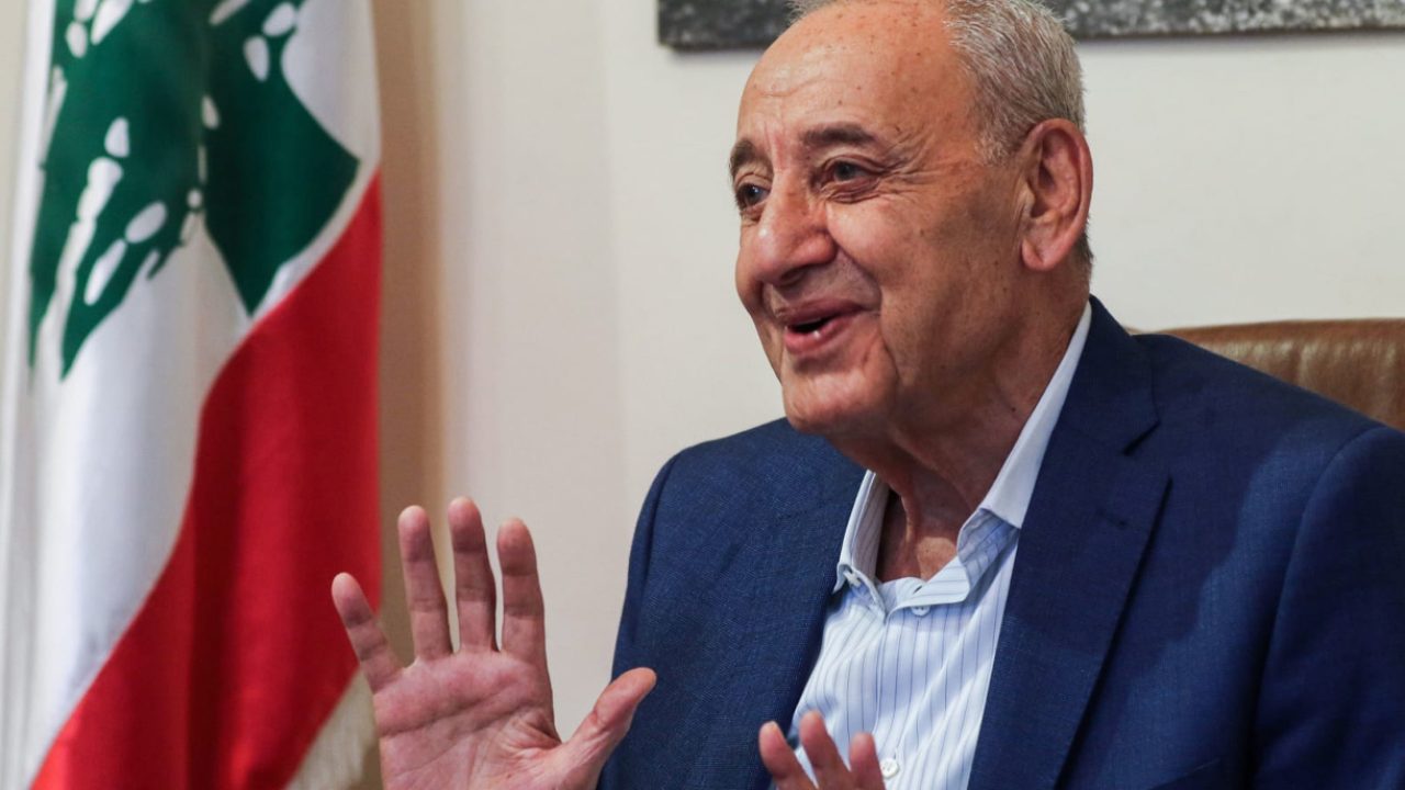 berri