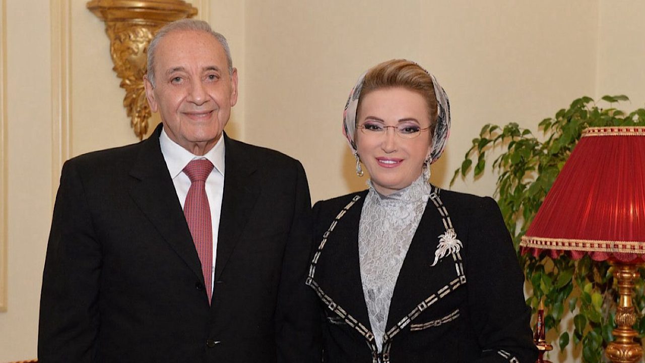 berri randa berri randa