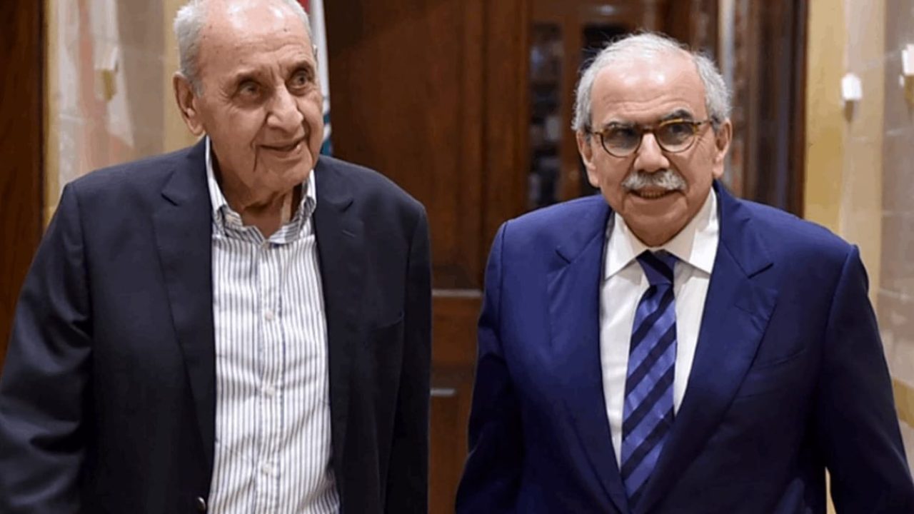 berri-salam