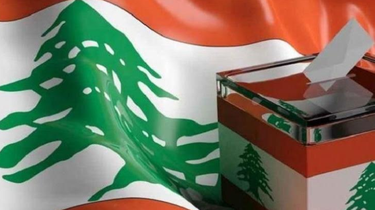 شهية الوزراء مفتوحة بقوة في إتجاه النيابة