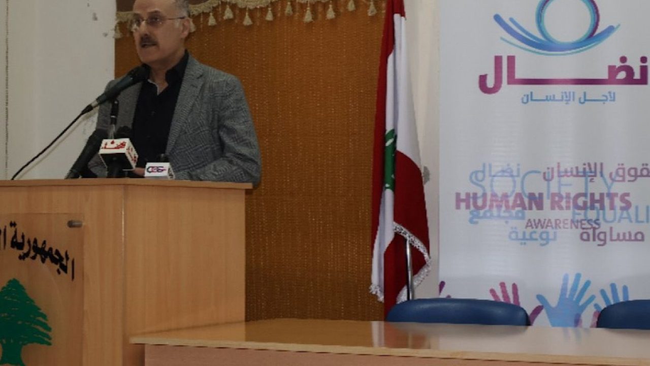 bilal abdallah