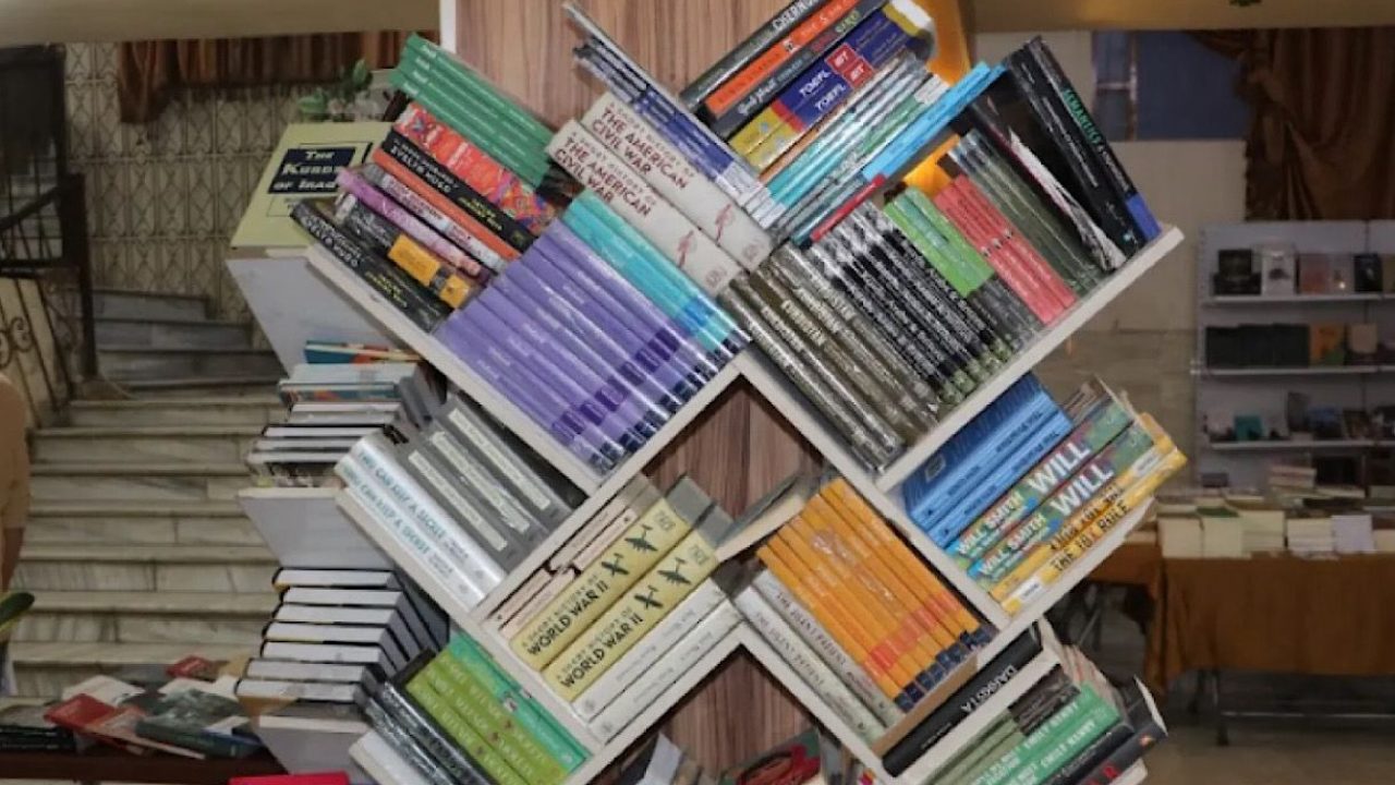 books library