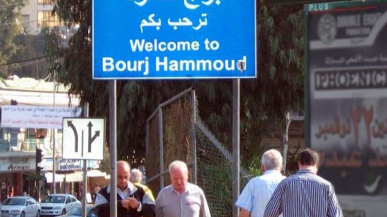 borj