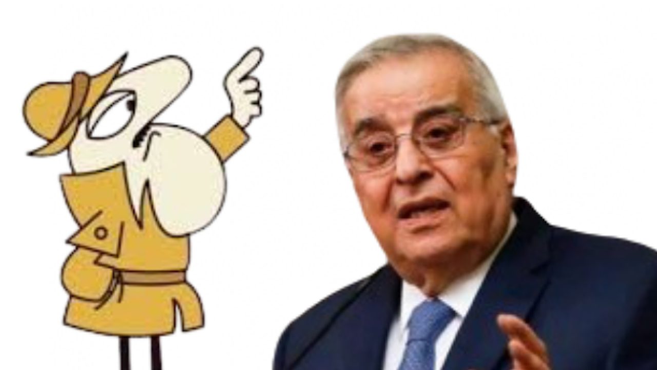 bouhabib