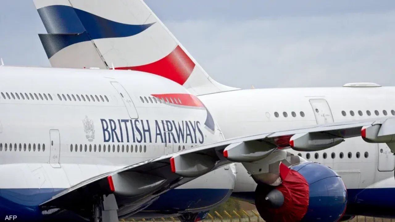 british airways