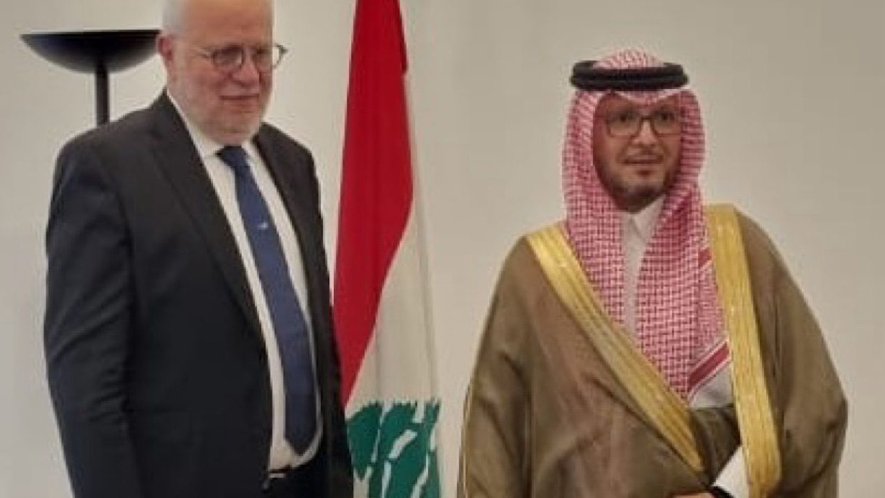 bukhari bukhari