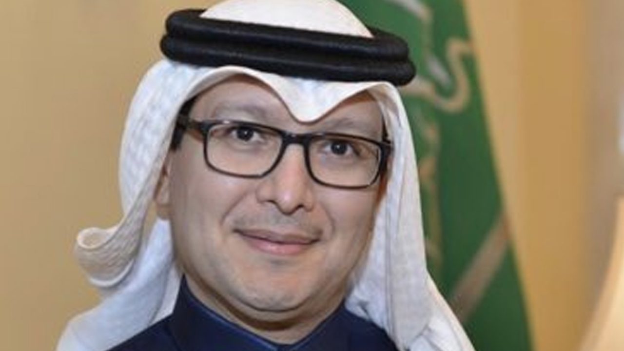 bukhari bukhari