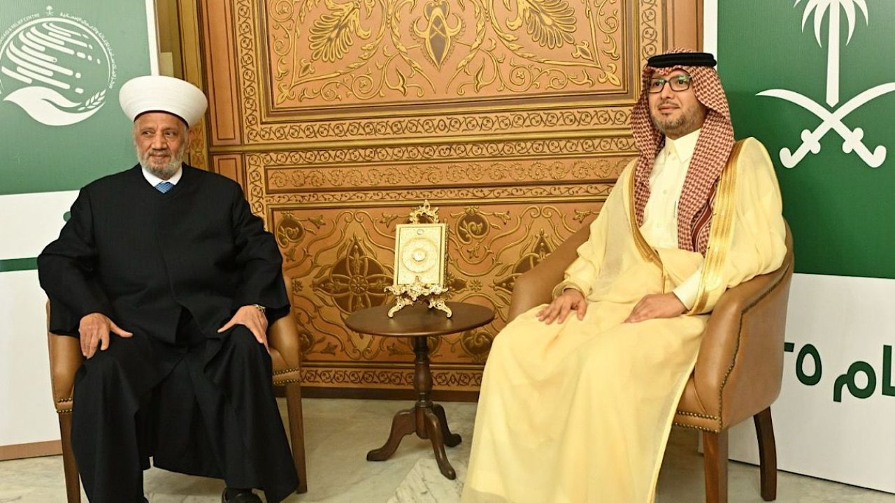 bukhari