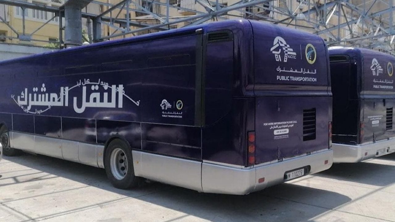 bus lebanon