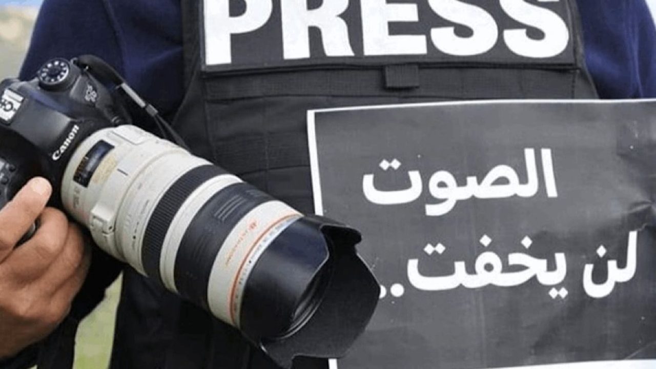camera press