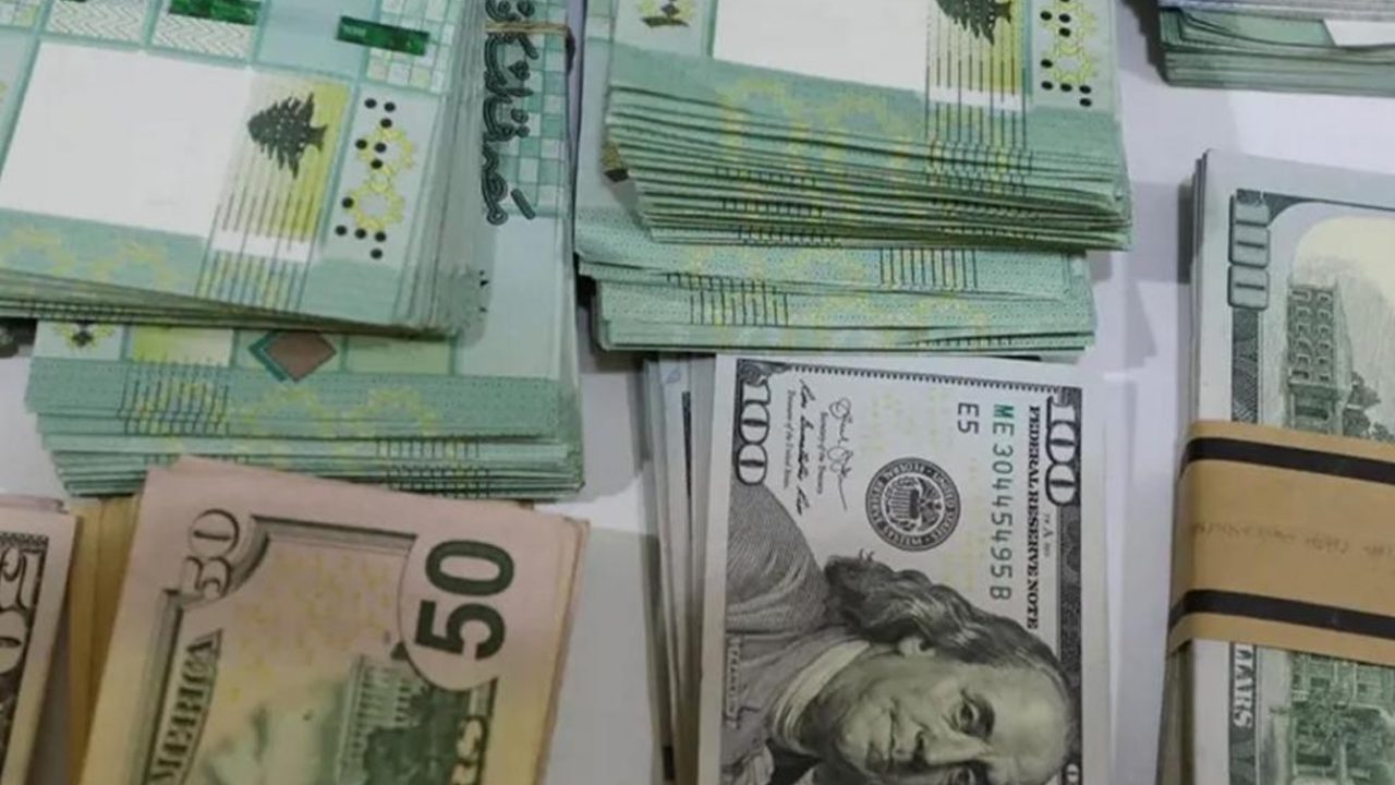cash