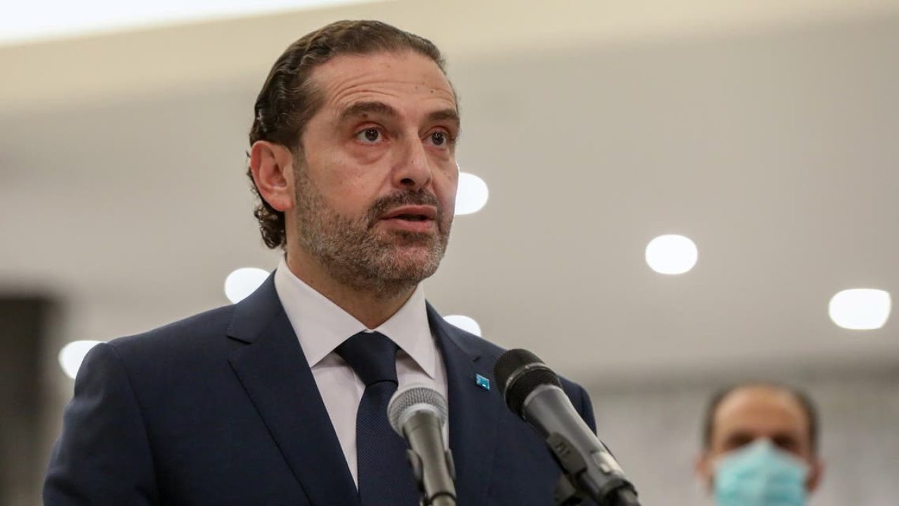 ب الصباحية: أسبوع حاسم أمام الحريري.. الخيارات ضيقة وحزب الله ينفتح على اوروبا