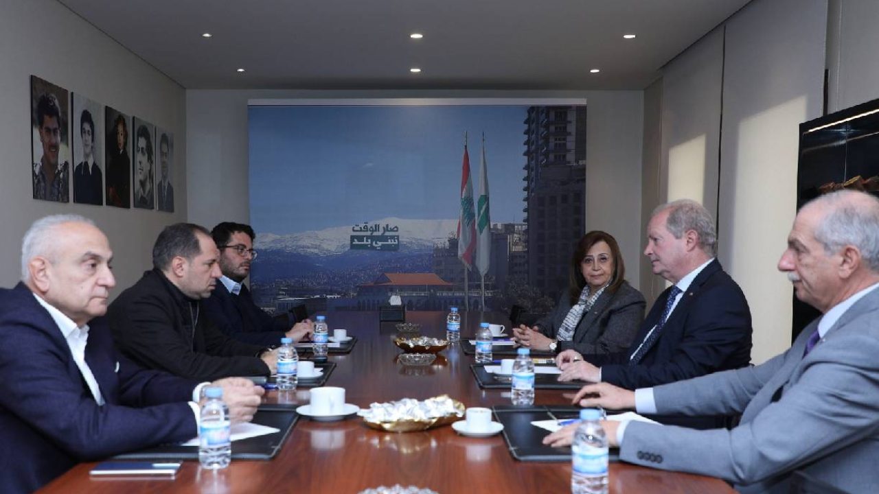 chamoun and samy gemayel meeting