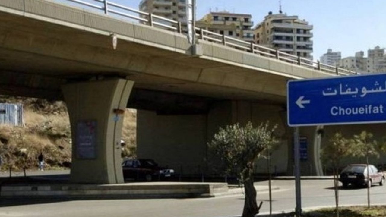 choue-r6feabu9qn2mbrowjbhaiyu6unam8lr3wyghgtrtpc