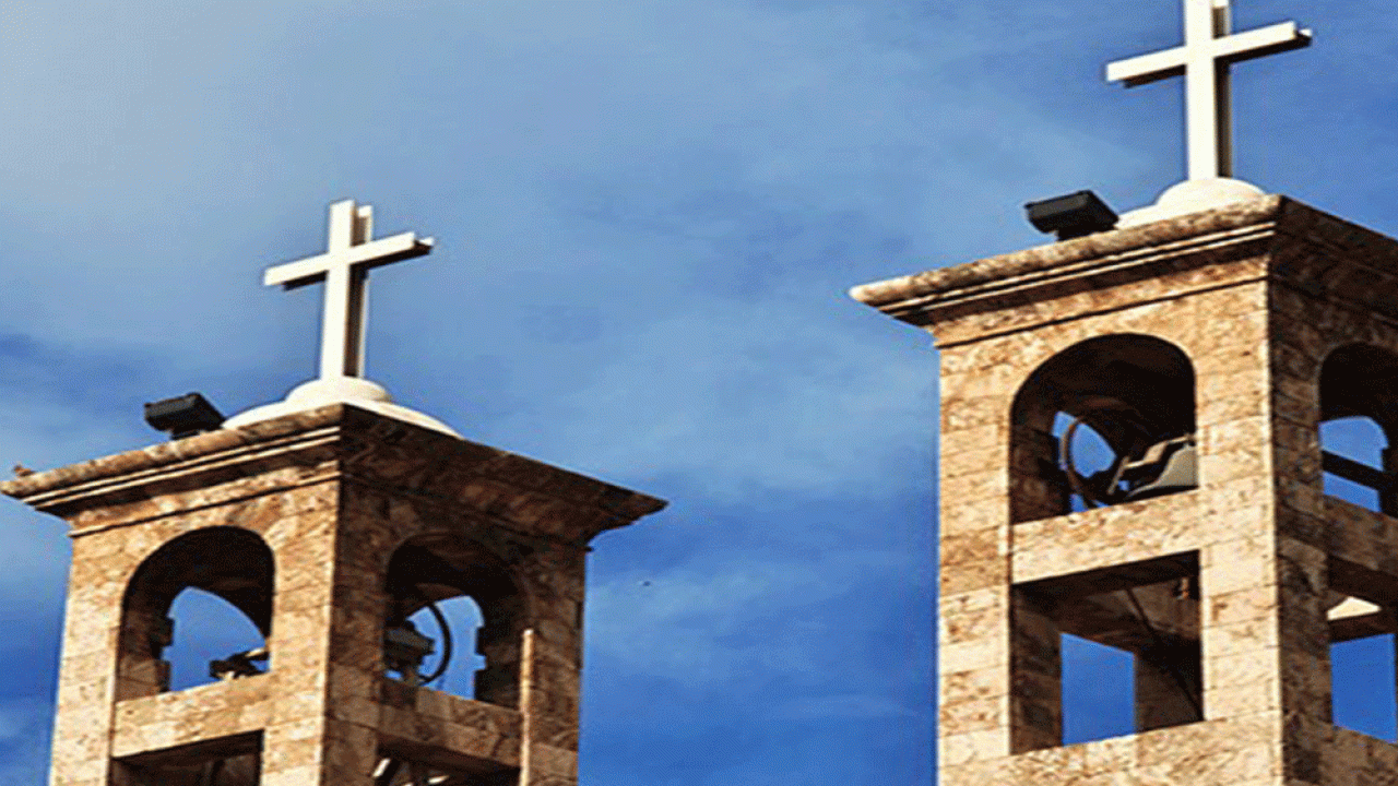 church