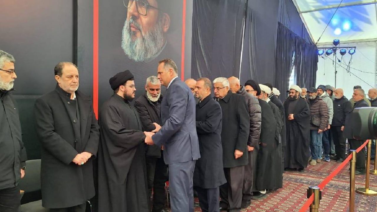 condolences in dahye
