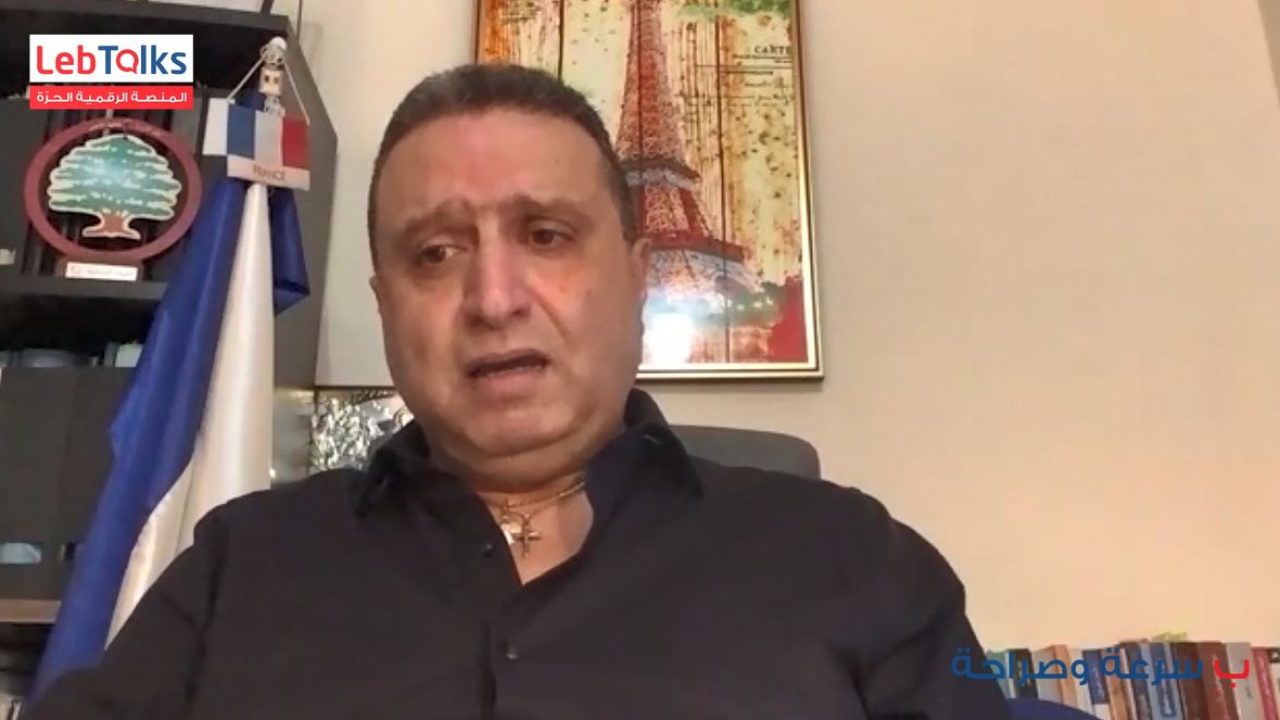 cover grg بو صعب ل LebTalks: هذه هي ابعاد كلمة جعجع أمس
