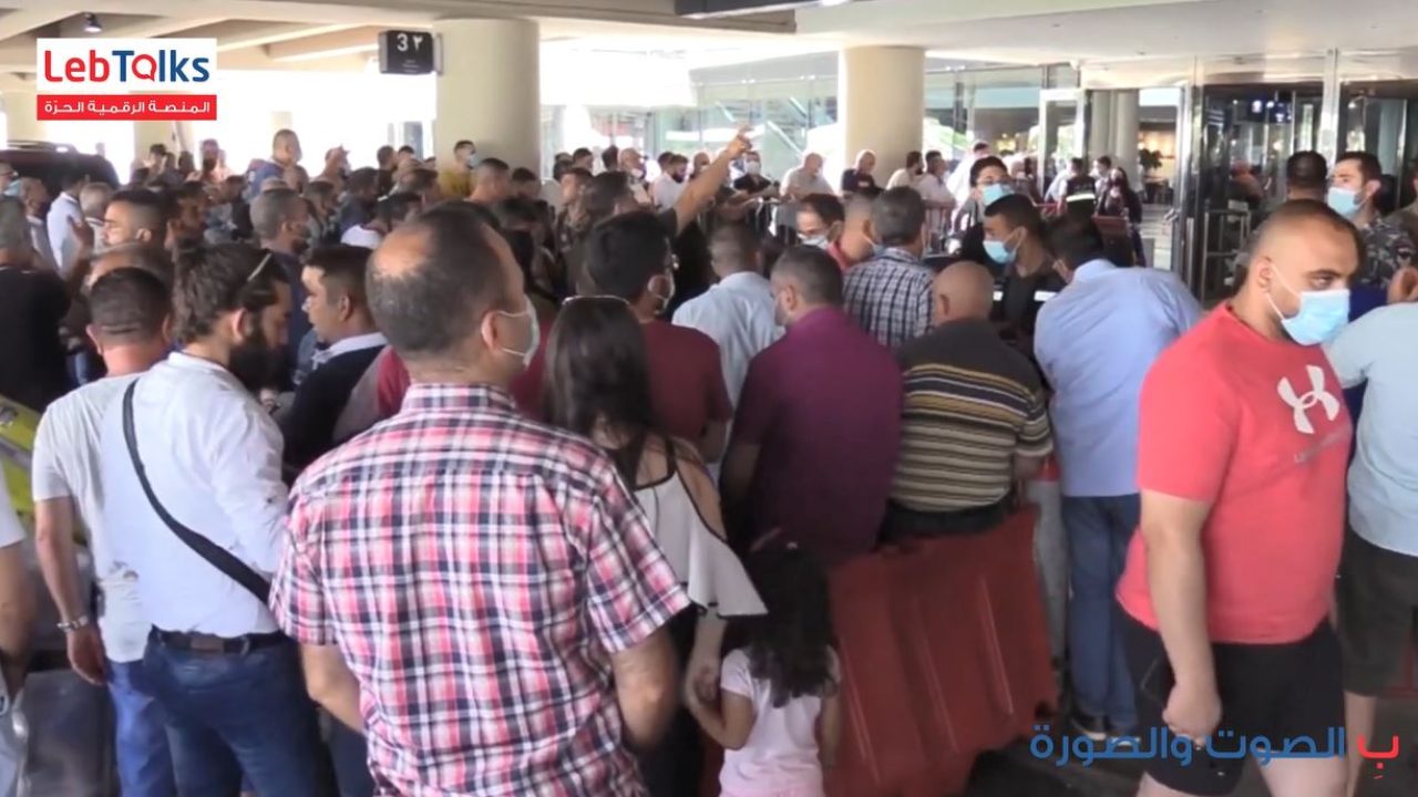 cover hejra طموح اللبنانيين عالق بين فكيّ الهجرة و"جهنم"