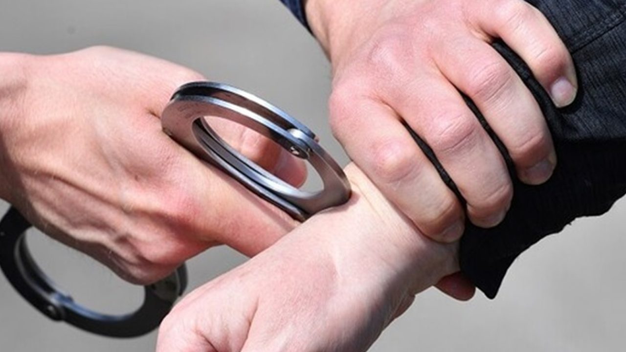 cuff