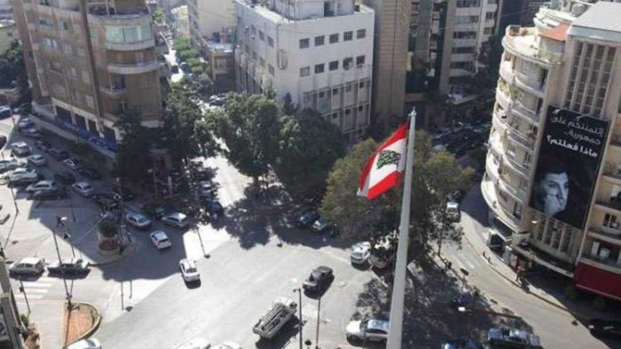 d-15-الأشرفية-بدها-تعيد-ع-ضو-مبادرة-يطلقها-النائب-بقرادوني-لمناسبة-الاعياد d-15-الأشرفية-بدها-تعيد-ع-ضو-مبادرة-يطلقها-النائب-بقرادوني-لمناسبة-الاعياد