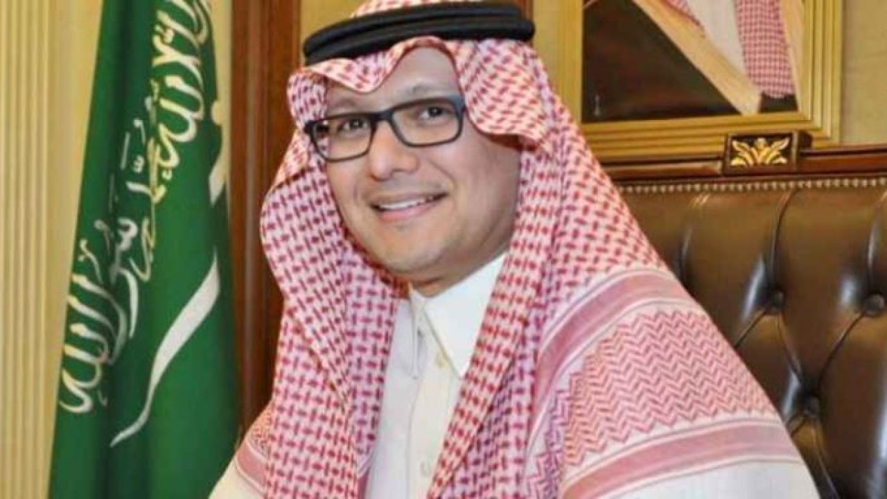 البخاري البخاري