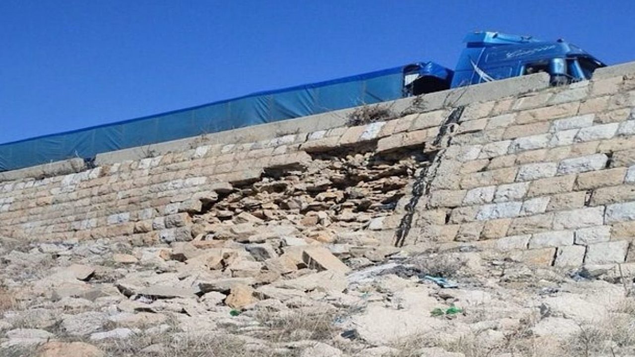 daher l baydar wall