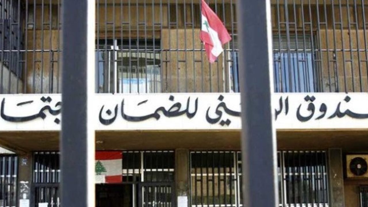 ماذا يجري في مركز الضمان في الدورة ؟