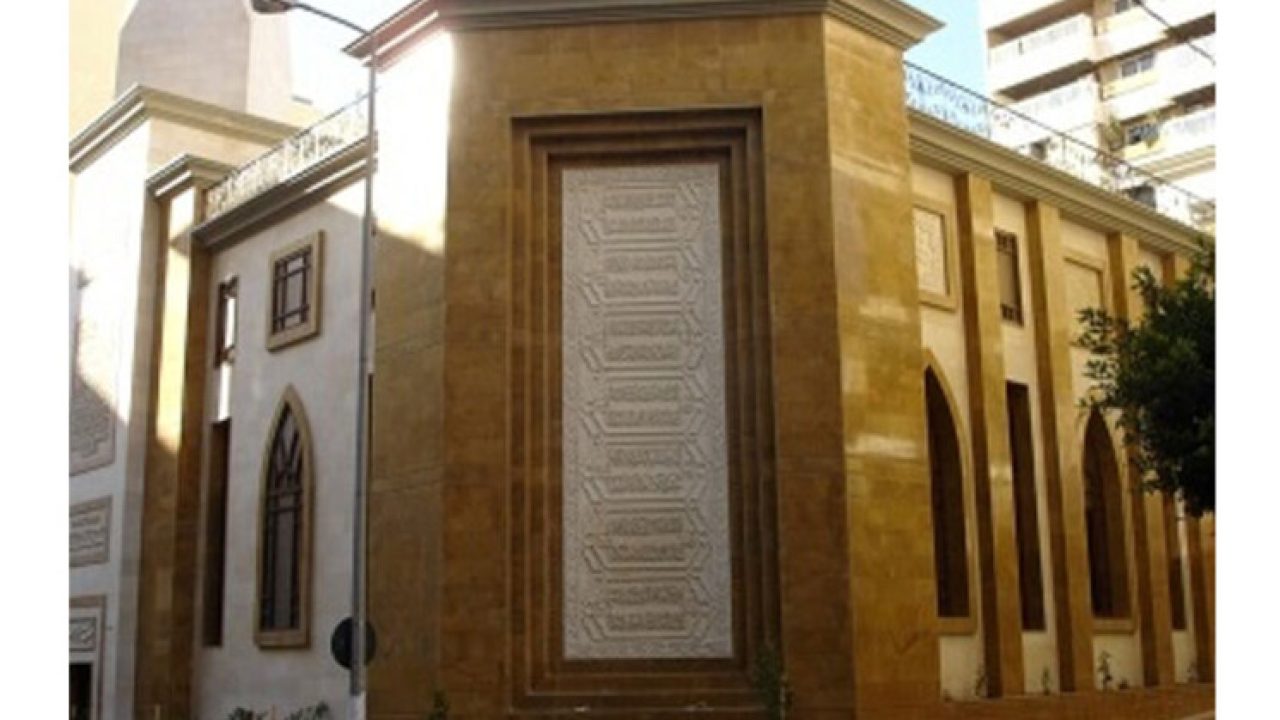 dar-fatwa-beirut