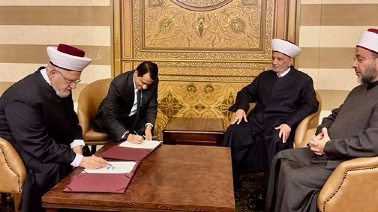 dar fatwa