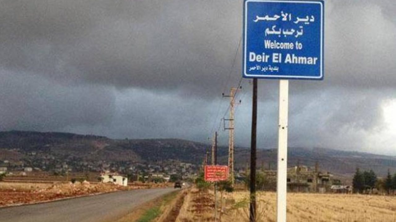 deir-ahmar
