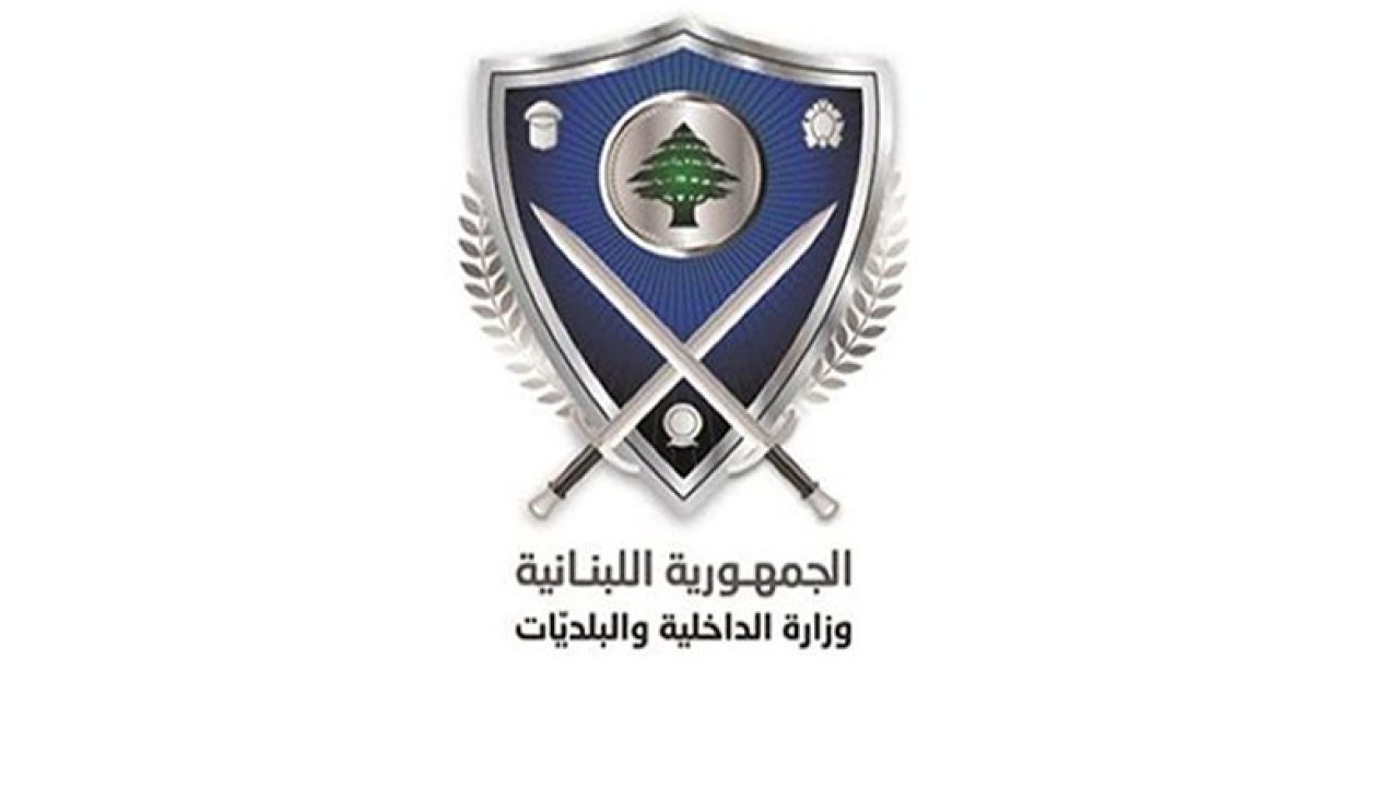 dekhliye dekhliye