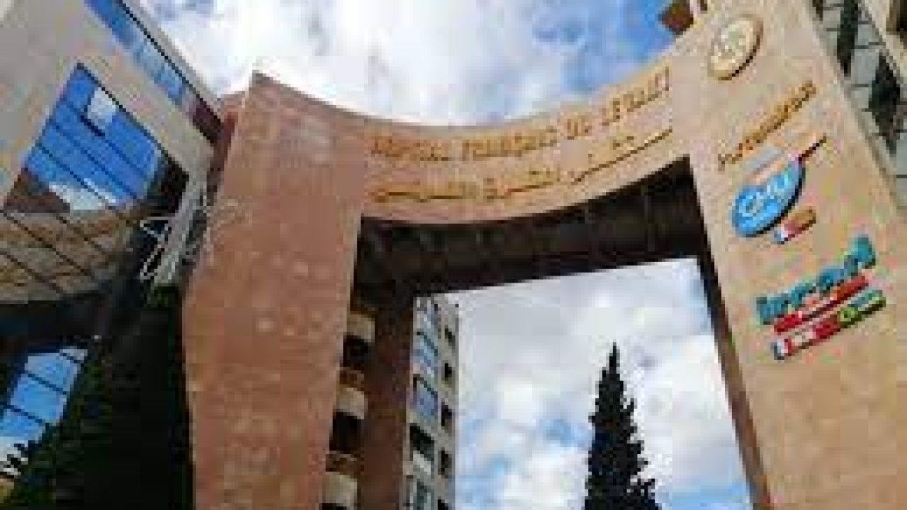 hospital hospital
