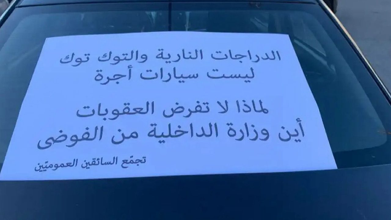 drivers