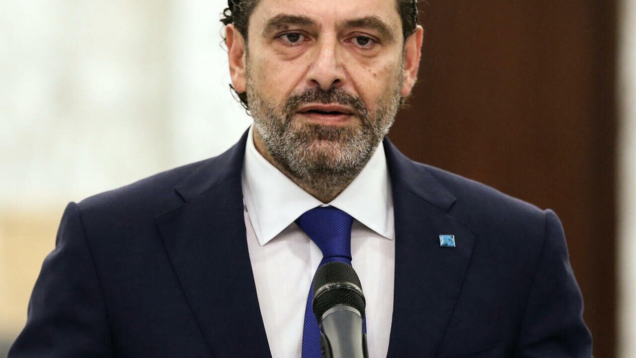 hariri hariri