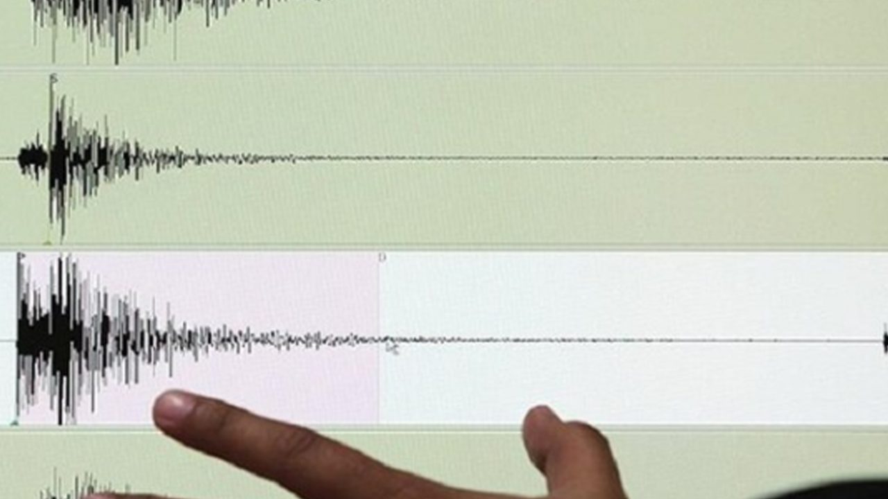 earthquake earthquake