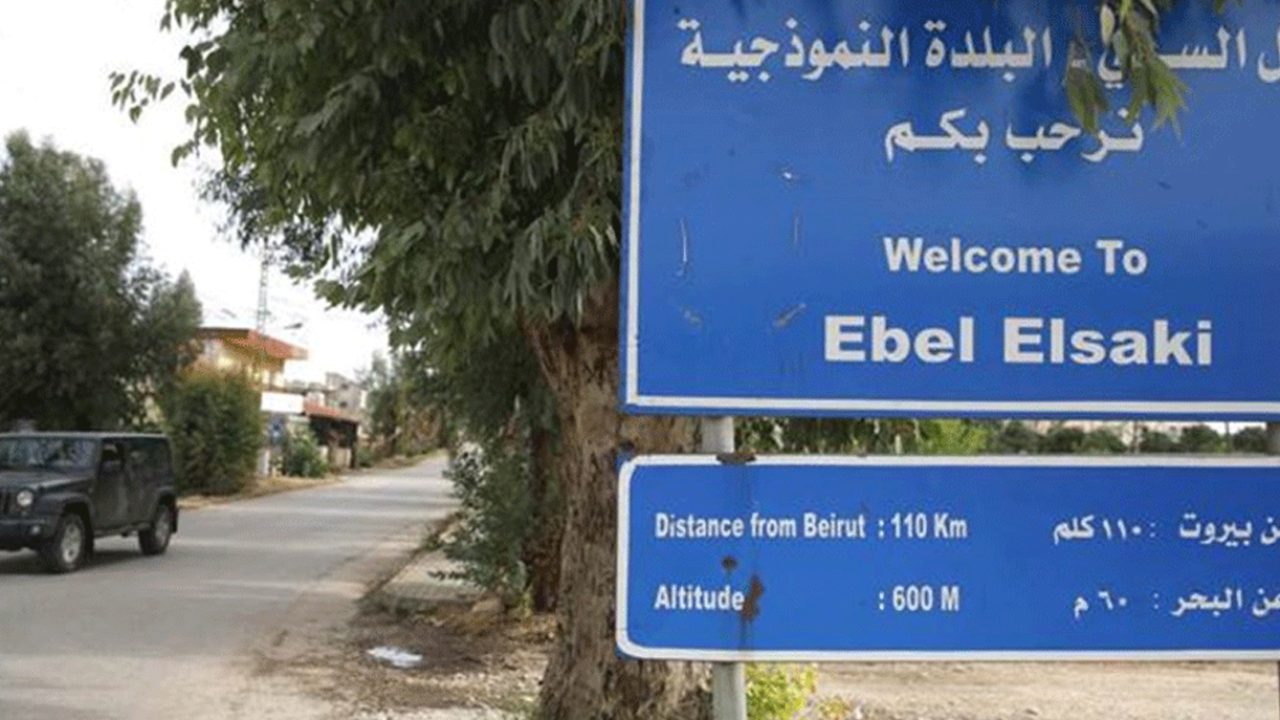 ebel-l-saki