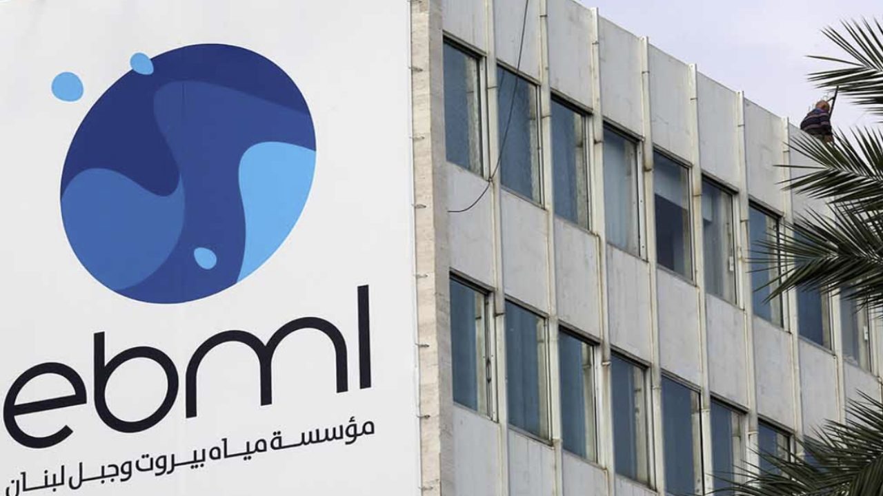 ebml