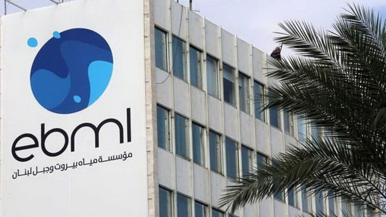 ebml