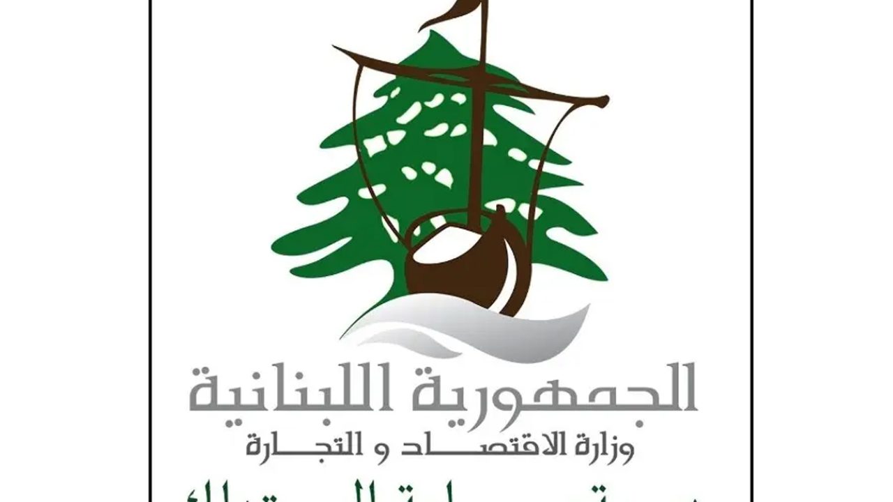 eco