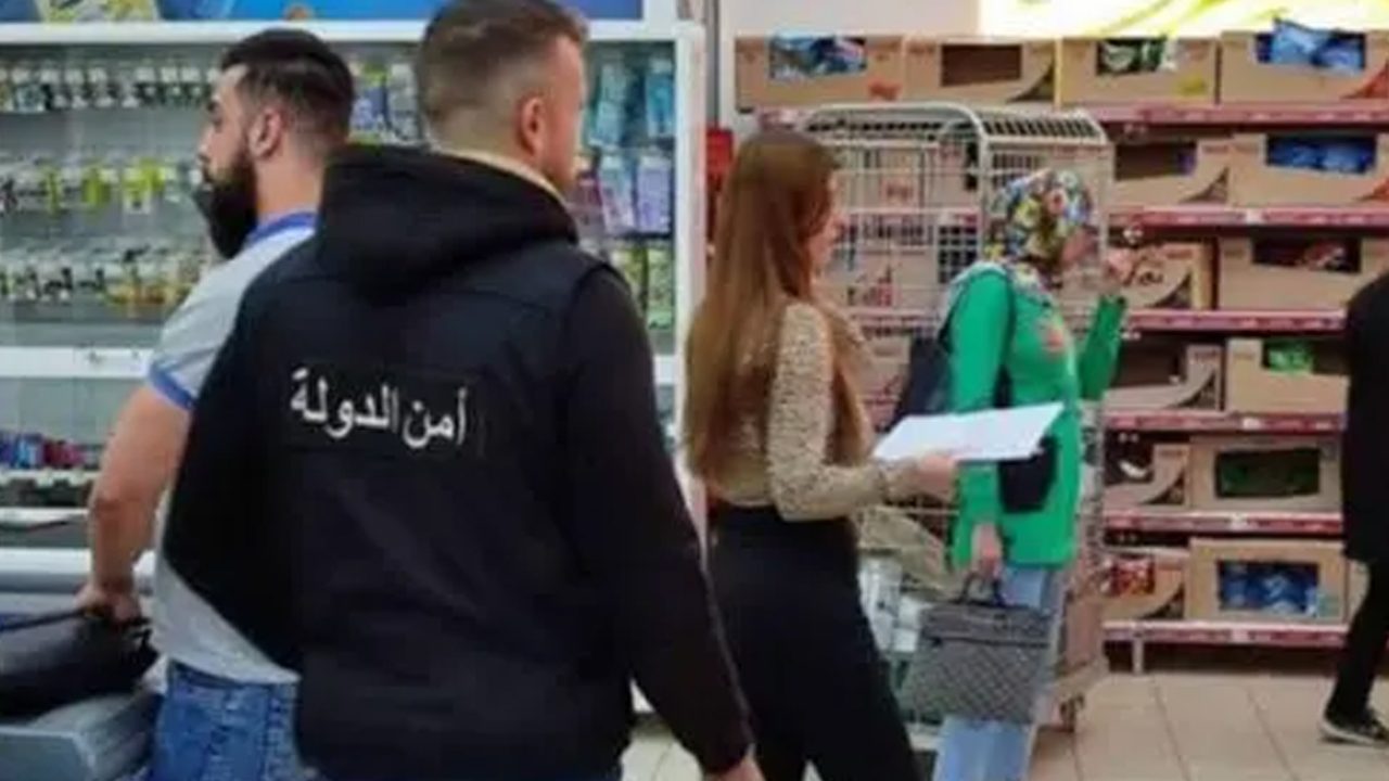eco