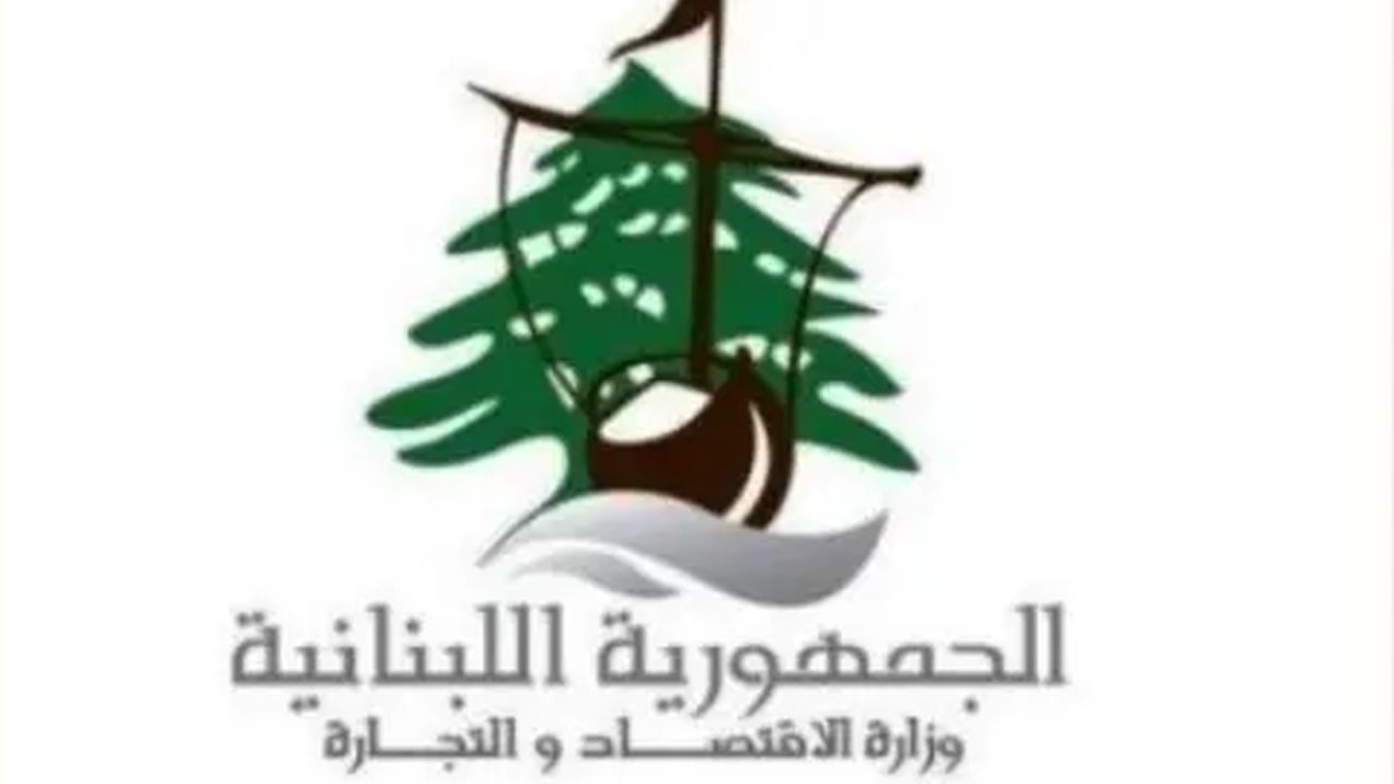 ektisad