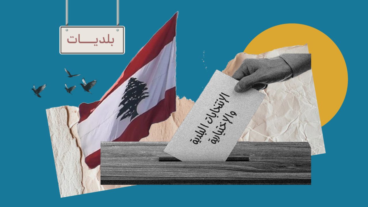elections