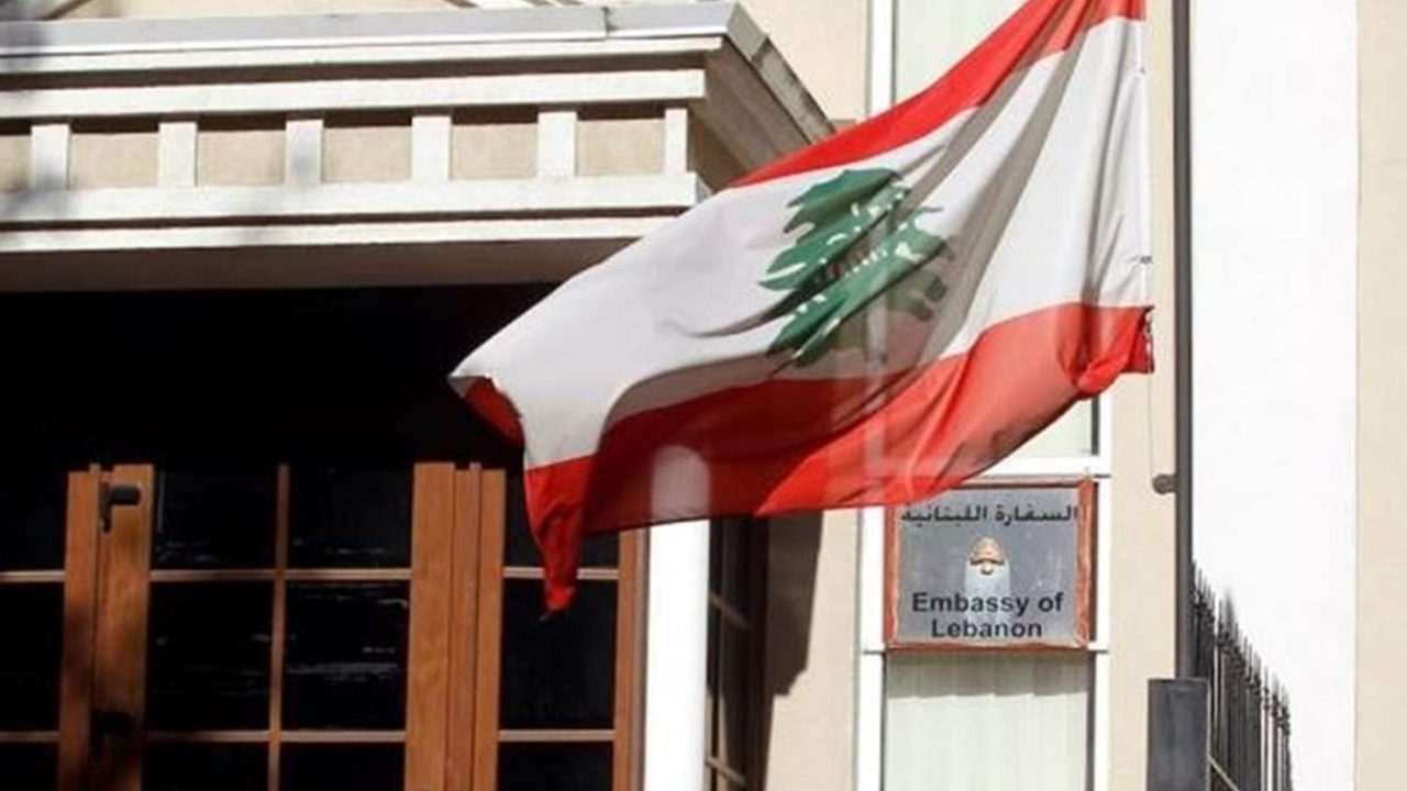 embassy